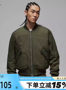 NIKE耐克男棉服2026春新款保暖棉衣运动外套飞行员夹克IH0872-325