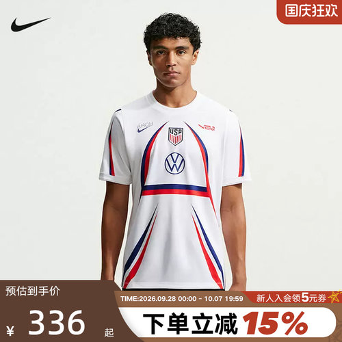 NIKE耐克夏季新款X V.A.A.美国队男子速干短袖足球上衣IH1696-100