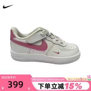 IO7405 NIKE耐克小童运动鞋 103 休闲鞋 EASYON魔术贴小白鞋 FORCE