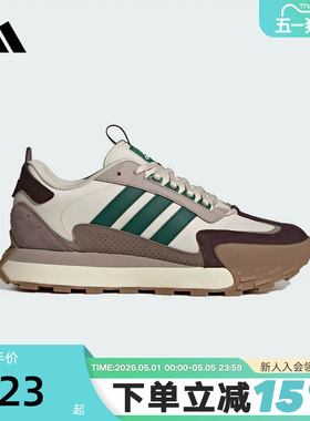 adidas阿迪达斯「FM碰碰鞋」秋FUTRO MIXR厚底运动鞋JQ4108