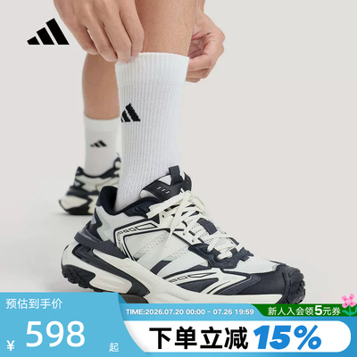 【大码】阿迪达斯「机甲风暴」跑步风男女休闲老爹鞋KJ2118