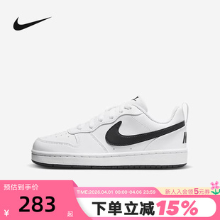 DV5456 Nike耐克女鞋 104 板鞋 低帮休闲小白鞋 Court Borough运动鞋