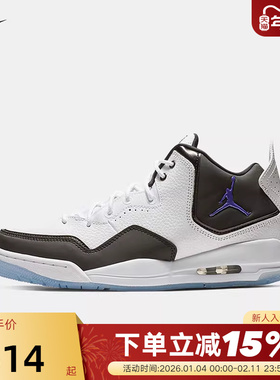 耐克Air Jordan Courtside23 AJ23 男女鞋复古篮球鞋AR1000-104