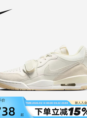 Jordan耐克女鞋春季新款AJ312米色运动鞋低帮复古板鞋FQ7827-102