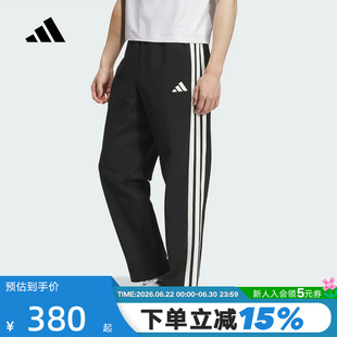 adidas阿迪达斯三条纹拒水运动休闲裤秋冬男针织长裤 KC2851