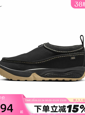 Nike耐克男鞋黑色ACG Lzy户外功能鞋一脚蹬运动休闲鞋FV4317-002
