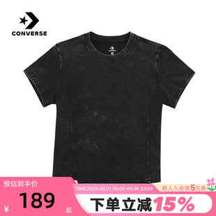 Converse匡威夏女圆领休闲简约修身 T恤 WCH665 023 全棉短袖