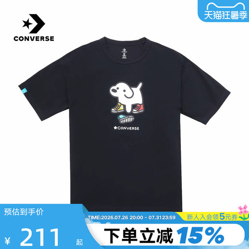Converse匡威26夏男女休闲运动短袖潮流时尚宽松T恤衫 UCK177-023