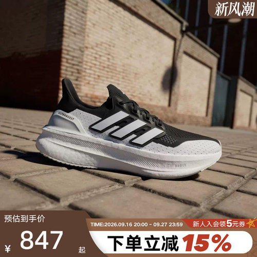 休闲鞋