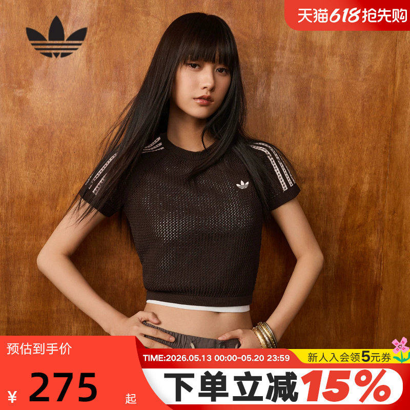 adidas阿迪达斯三叶草三条纹钩织修身短袖T恤夏女Cali半袖