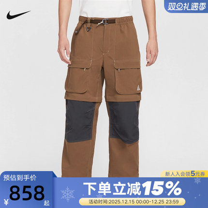 Nike耐克男裤2025冬款ACG可拆卸宽松拉链工装休闲长裤HV0592-235