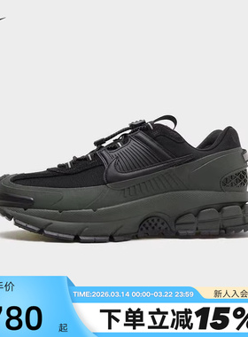 nike耐克男鞋冬VOMERO ROAM黑灰拒水跑步鞋厚底老爹鞋FV2295-300
