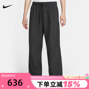 IM1338 耐克Nike 060 抽绳束脚裤 宽松直筒裤 Dri FIT男速干运动长裤
