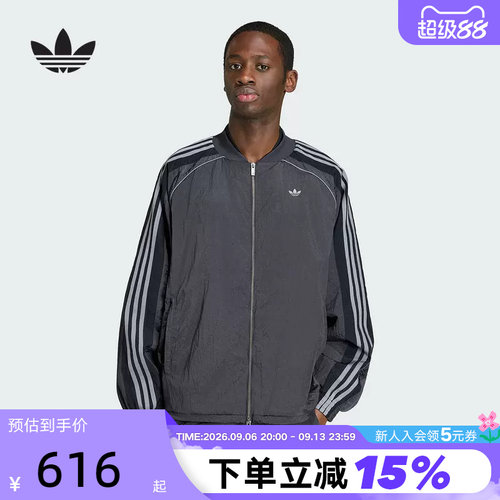 adidas阿迪达斯三叶草早春薄夹克男ADILENIUM健身梭织外套 KX4831