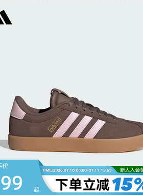 adidas阿迪达斯T头鞋春女VL COUR 3.0T运动休闲德训板鞋 IH6516