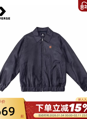 Converse匡威2026春男女休闲运动外套翻领保暖棉服 UCJ413-GHM
