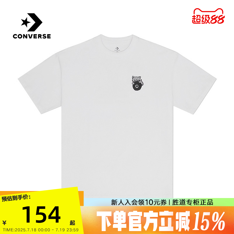 运动T恤