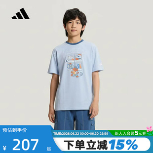 adidas阿迪达斯2026夏男小童卡通印花运动休闲短袖套装 KH0244