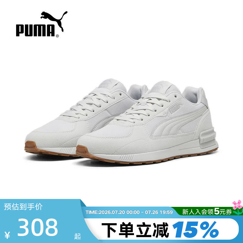 PUMA彪马秋冬季男女同款低帮跑步运动鞋厚底耐磨休闲鞋380738-60
