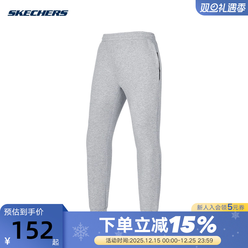 Skechers斯凯奇夏男宽松束脚裤休闲运动裤针织长裤 P424M040/02H3
