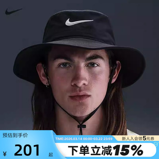 NIKE耐克男女帽子遮阳速干渔夫运动帽夏新款梭织运动帽HJ7158-010