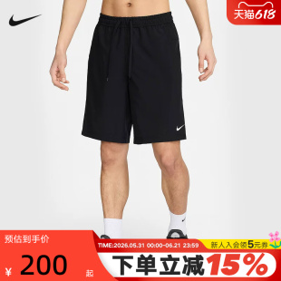 NIKE耐克男子速干透气无衬裤短裤夏跑步训练梭织运动裤FN2999-010