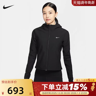 加绒里料跑步夹克HV8929 耐克NIKE FIT女子修身 Therma 010 Swift