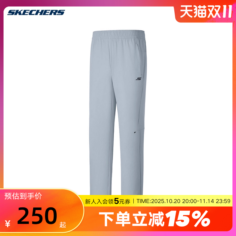 Skechers斯凯奇25秋新款男运动裤舒适休闲长裤P325M034/02N6