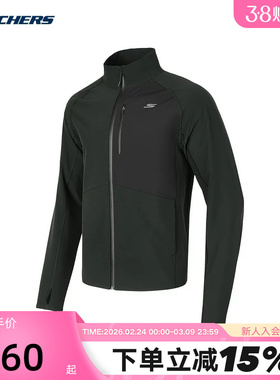 Skechers斯凯奇秋男士百搭简约运动风梭织立领外套P424M214/0018