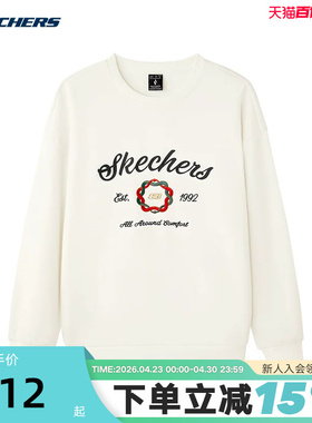 Skechers斯凯奇男子长袖套头衫运动休闲圆领卫衣 L125M058/0074