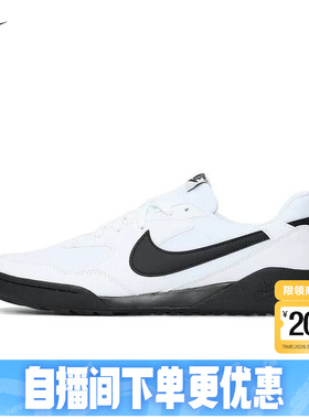 NIKE耐克男鞋春秋新款TERRA MANTA黑白运动鞋复古板鞋HQ4502-100