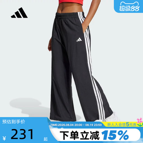 运动长裤