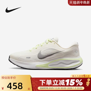 秋新款 FJ7765 Journey 休闲训练跑步鞋 115 Run运动鞋 NIKE耐克女鞋