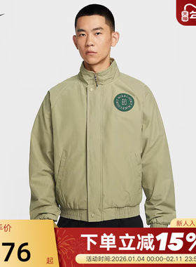 NIKE耐克男装2025冬新款针织拉链舒适宽松加绒网球夹克HQ1745-276