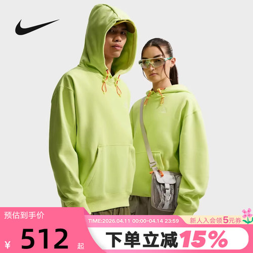 NIKE耐克ACG男款加绒保暖舒适连帽宽松运动套头衫卫衣DZ3393-736