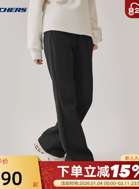 斯凯奇运动长裤春季女款针织卫裤舒适微喇透气黑色休闲裤L325W047
