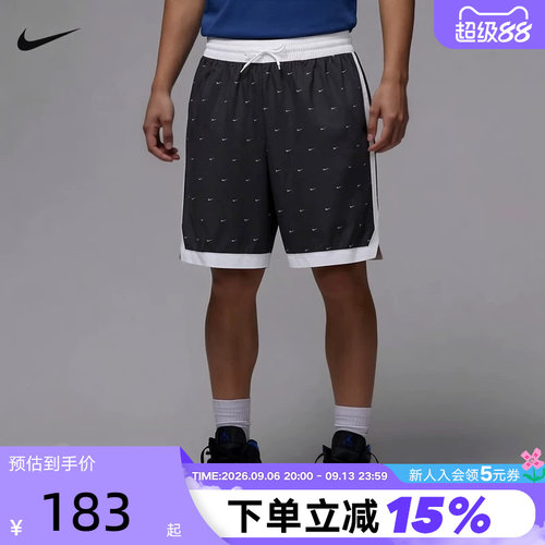 NIKE耐克男短裤2026夏新款宽松透气满印小勾篮球运动裤IF2583-010