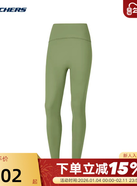 Skechers斯凯奇秋冬女子九分裤运动训练紧身长裤 P324W056/01CL