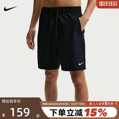 NIKE耐克男子26夏季新款休闲裤跑步透气运动裤梭织短裤IF2785-010