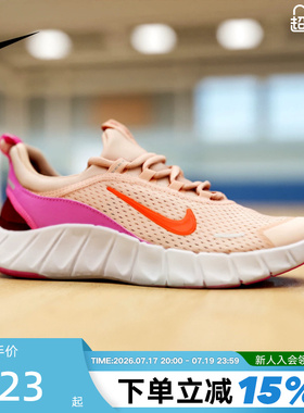 Nike耐克女鞋夏新款FREE RIDE大童款运动鞋网面休闲鞋IO1642-800