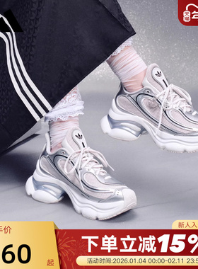 adidas阿迪达斯三叶草厚底老爹鞋运动秋女子OZVENUZ浮蝶鞋KI0557