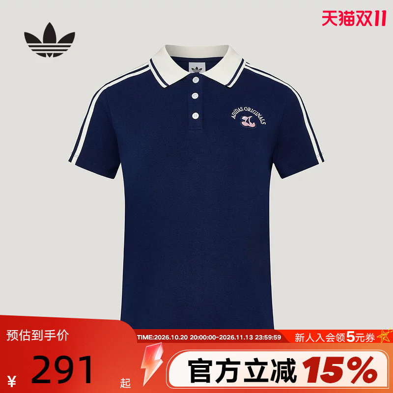 胜道 | 阿迪达斯三叶草T恤刺绣LOGO女子珠地布短袖POLO衫 LD3229