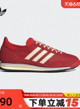 adidas阿迪达斯薄底T头鞋女SL72 OG三叶草红色本命复古跑鞋IE3475