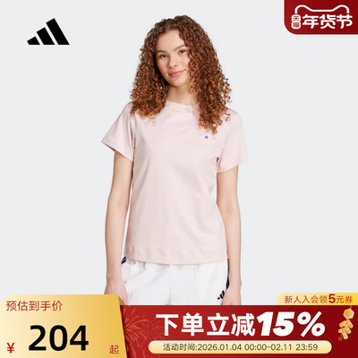 adidas阿迪达斯粉色半截袖透气秋女彩色胶印小猫图短袖T恤 JV8514