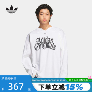 adidas阿迪达斯三叶草棉质字母LOGO上衣2026夏男长袖T恤 KT3037