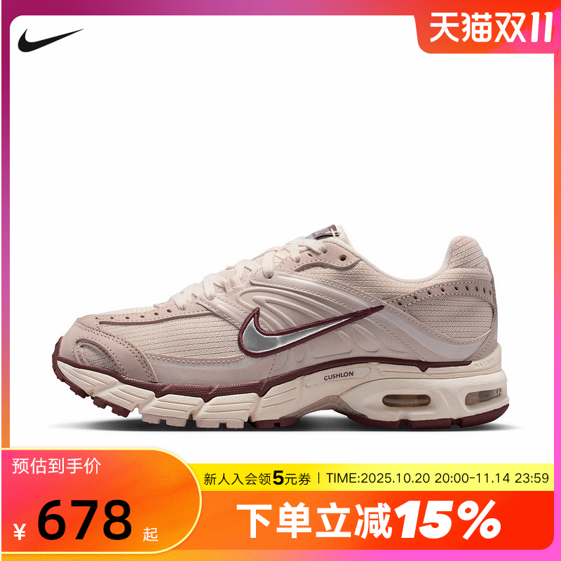 Nike耐克女鞋AIR MAX MOTO 2K运动鞋复古跑步鞋老爹鞋IM6691-001