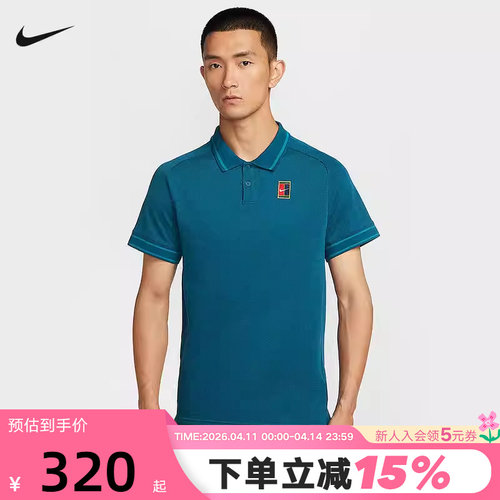 Nike耐克HERITAGE男子网球翻领T恤夏季透气短袖POLO衫FQ2102-415