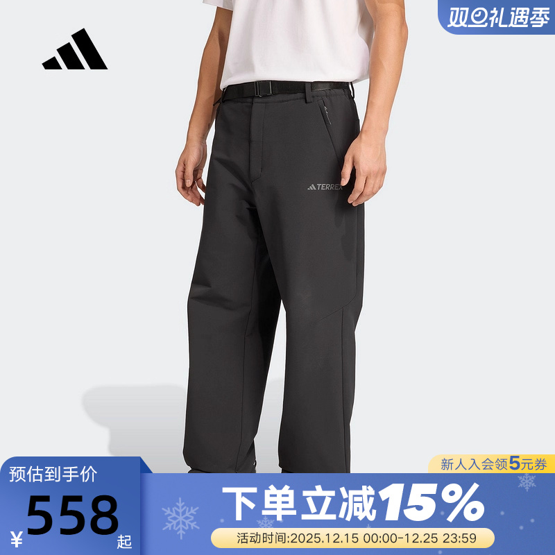 adidas阿迪达斯户外保暖软壳运动裤秋冬男TERREX梭织长裤JV8747