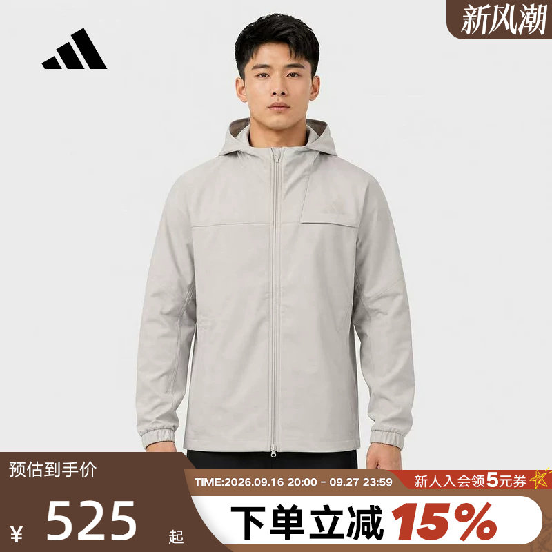 adidas阿迪达斯外套男秋梭织防风休闲SL WARM JKT连帽夹克 KW3368