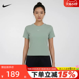 NIKE耐克短袖女夏季新款刺绣短款修身圆领运动训练T恤 HF9539-007